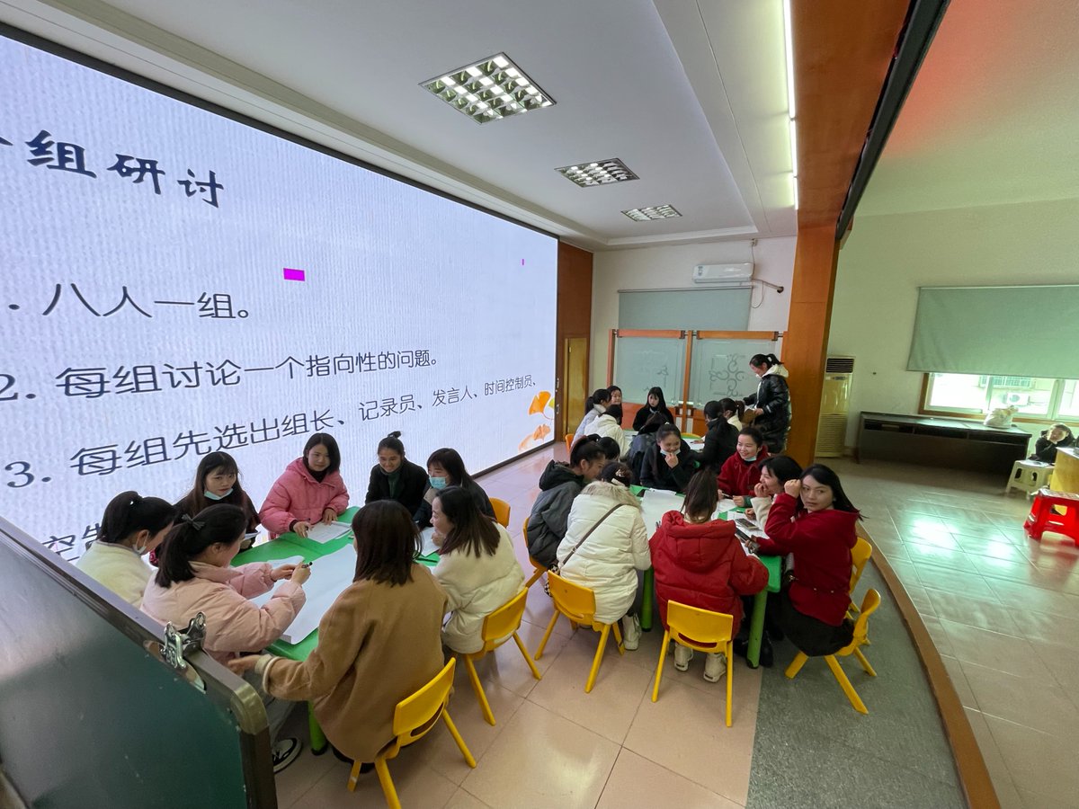 Davy94373311's tweet image. Thrilled to share my latest training session—[培训主题关键词，如："Digital Marketing Strategy"]! Learned actionable tactics, connected with industry peers, and left inspired to level up skills. Grateful for the insights!  #ProfessionalDevelopment #TrainingWin
