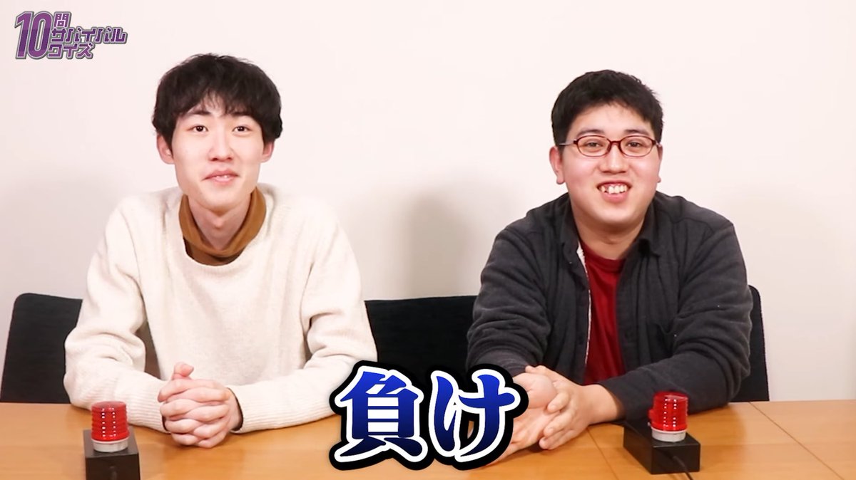 朝灼けリパブリック / 朝リパ tweet media