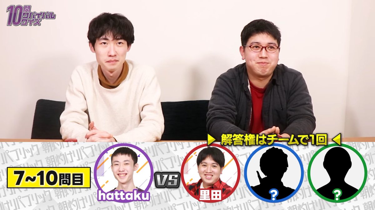 朝灼けリパブリック / 朝リパ tweet media
