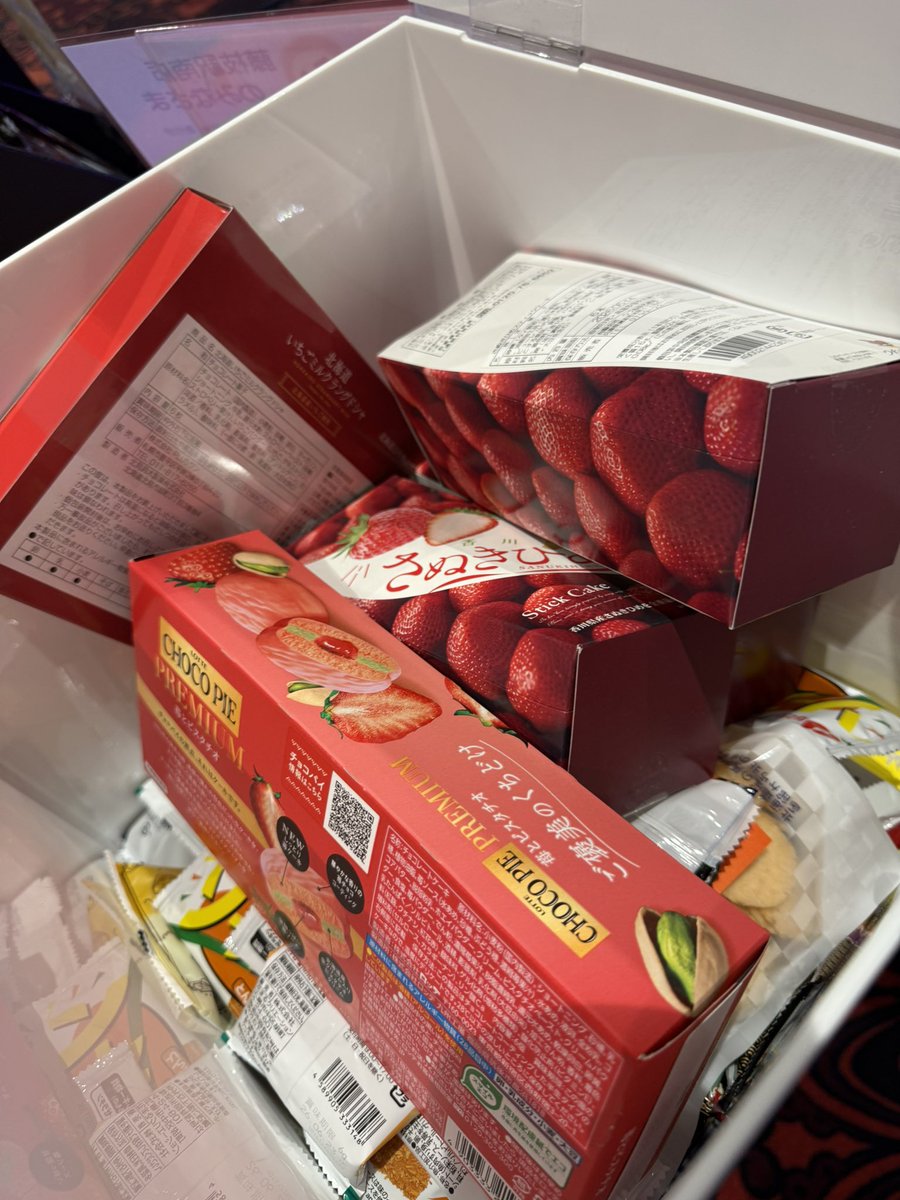 PEACE SQUARE in MARUHAN志太榛原】 静岡県中西部マルハン4店舗まわり