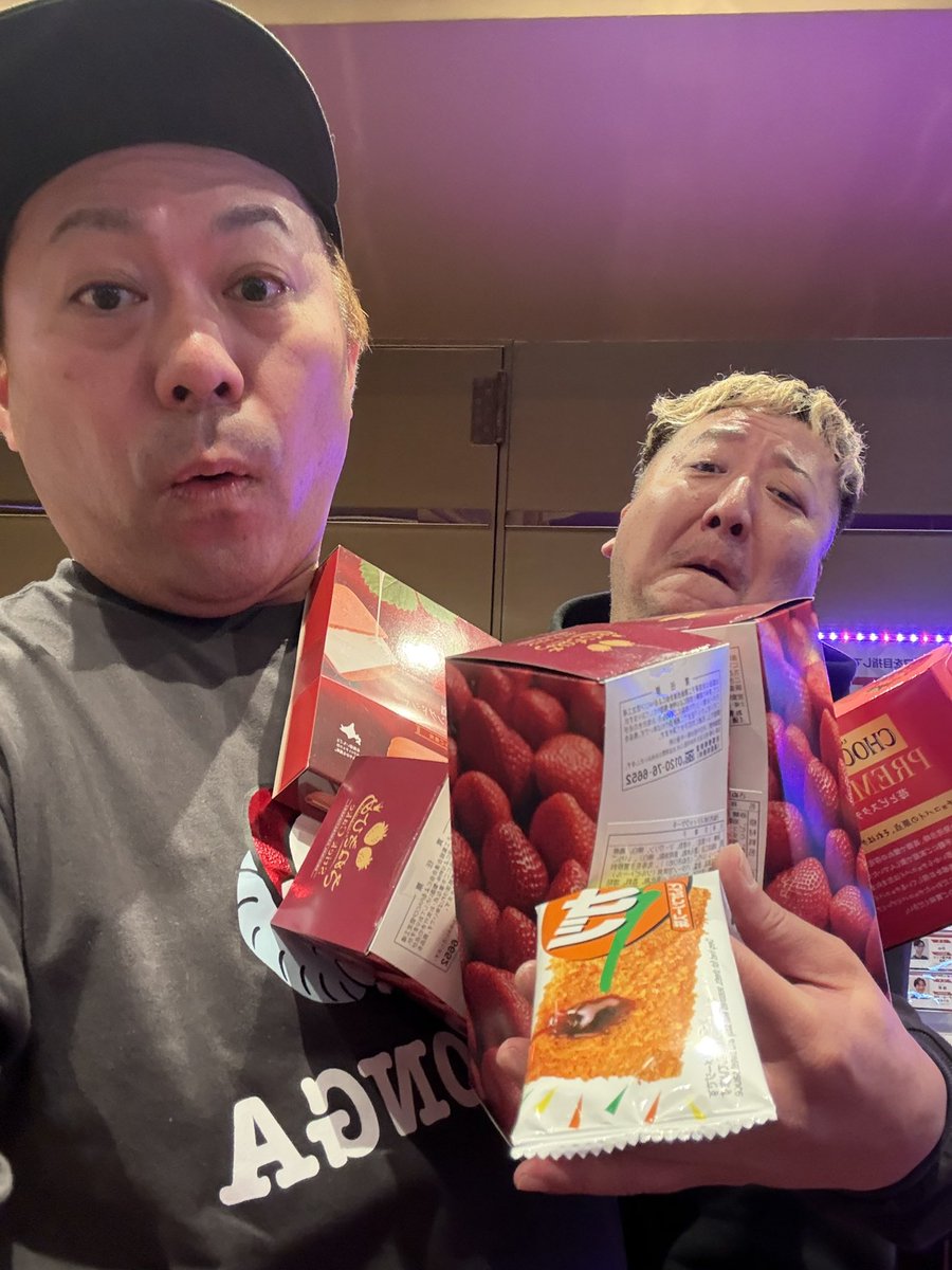 PEACE SQUARE in MARUHAN志太榛原】 静岡県中西部マルハン4店舗まわり