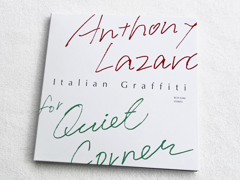 雨と休日 tweet media