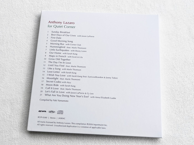 雨と休日 tweet media