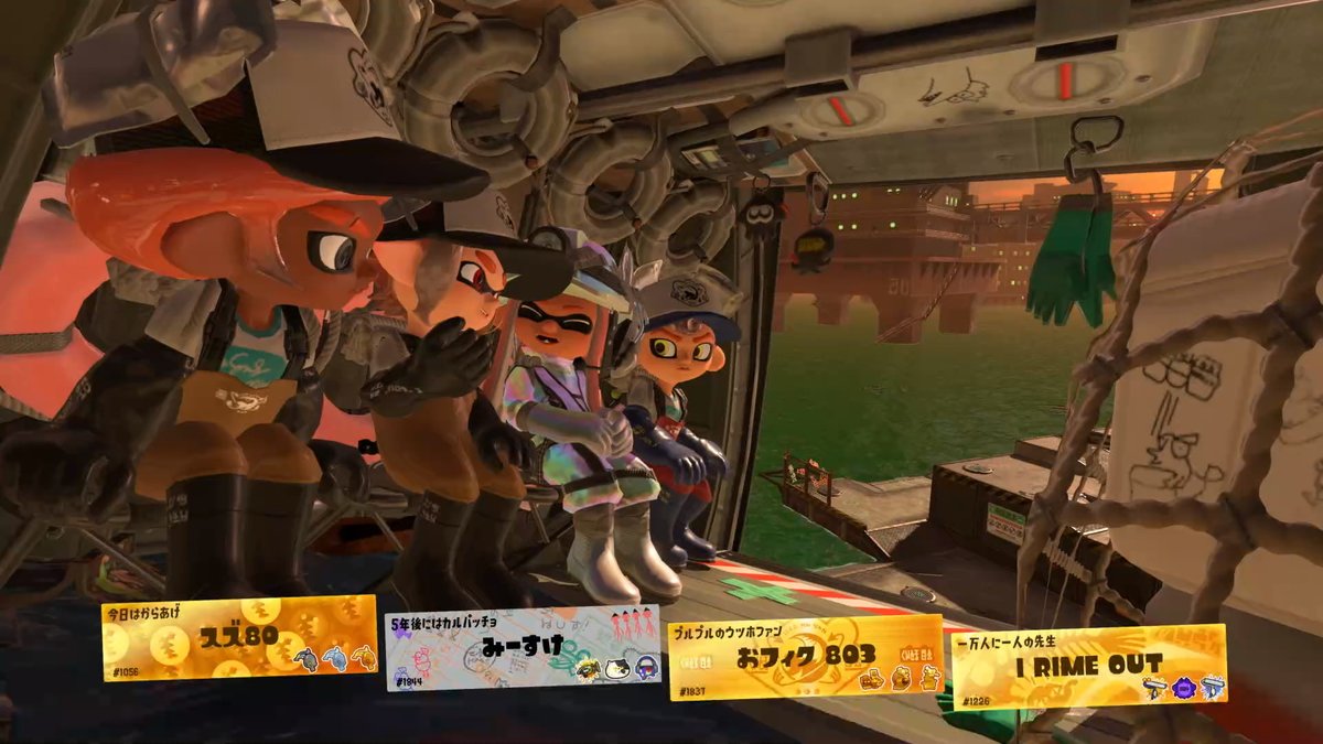 連合討伐ナイス！金サモランありがとうございました！

#NintendoSwitch
#スプラトゥーン3
#Splatoon3