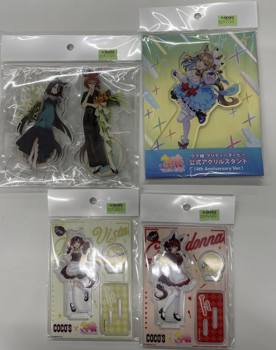 入荷情報】 ウマ娘プリティーダービー アーモンドアイ 公式アクリル