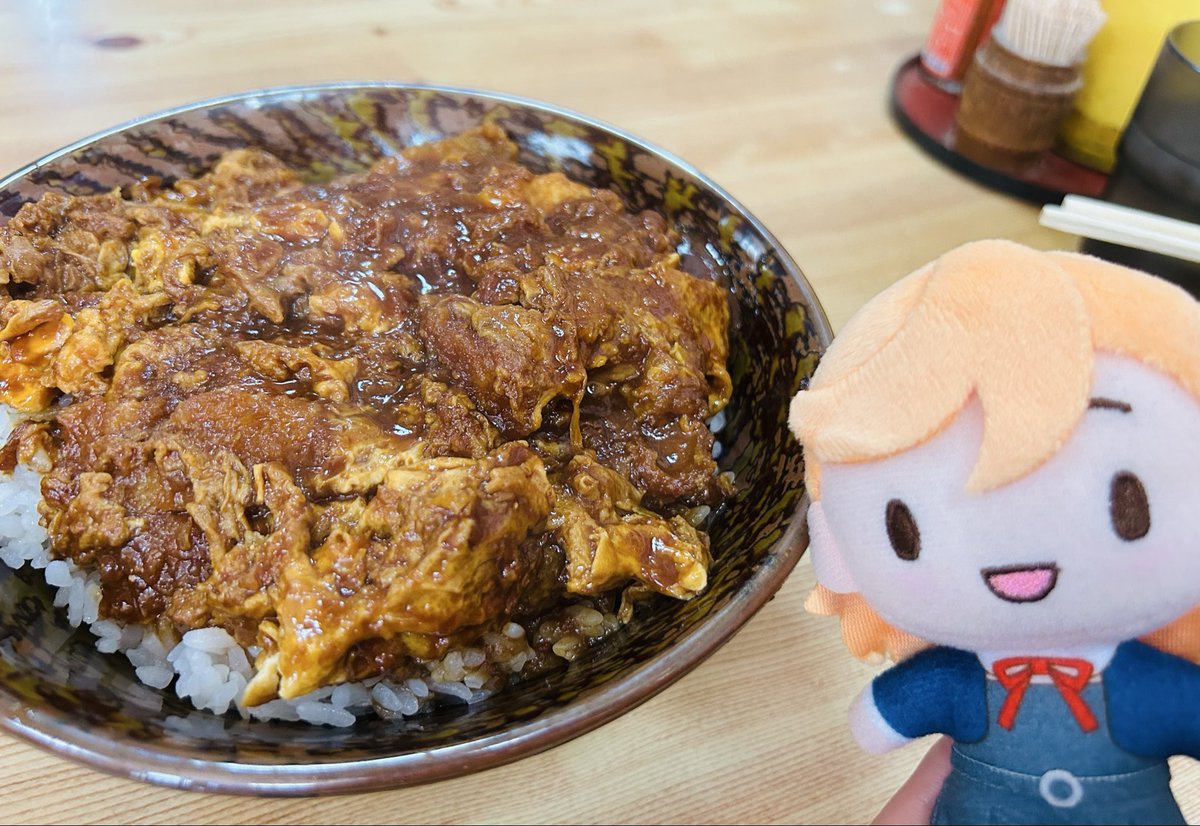 Miso!モチベーション