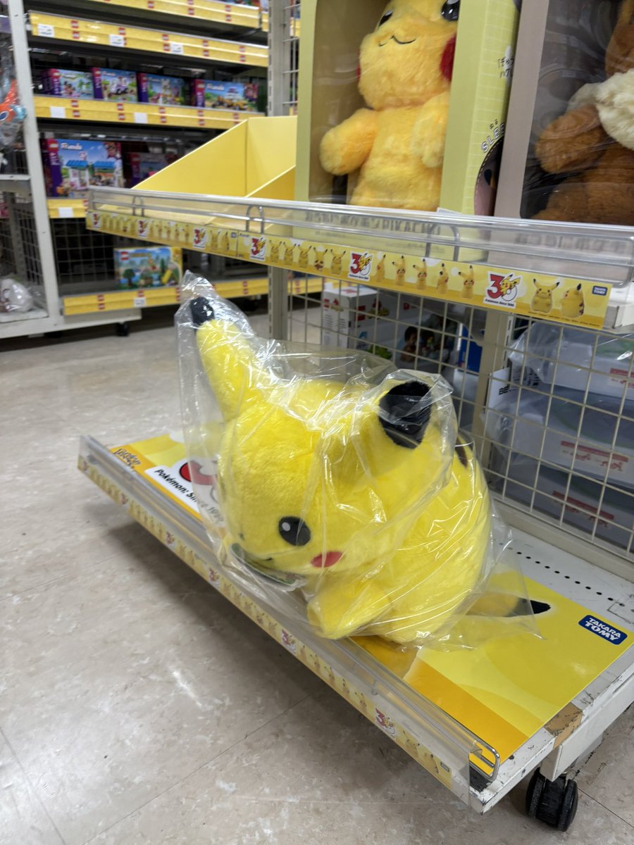 9648chibikosan's tweet image. 確保ー‼️😭