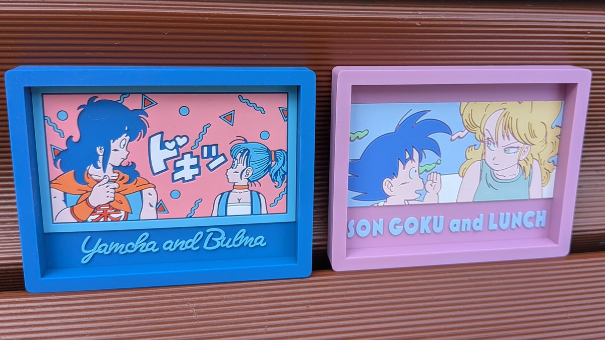 一番くじ ドラゴンボール Fantastic Adventure 2 陶器は湯呑みを選択