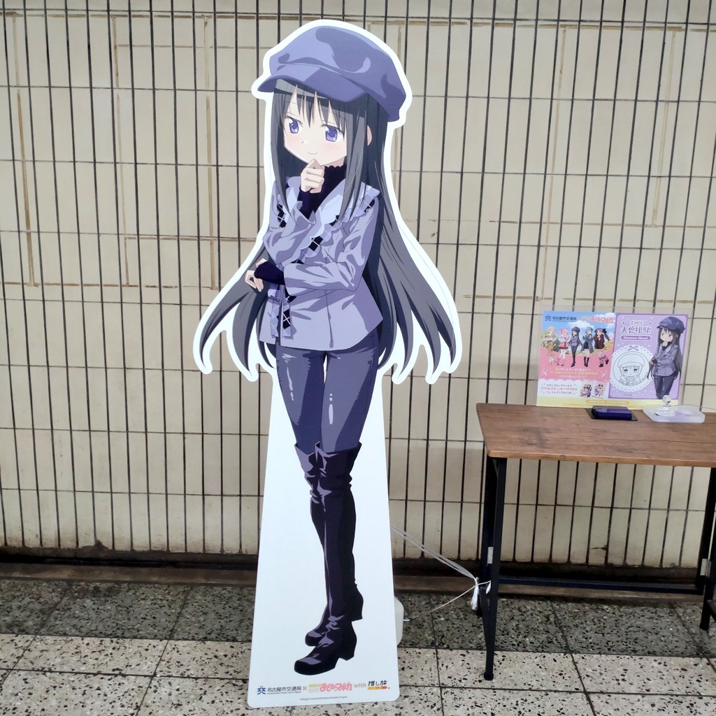 トモナリ (@trhttmnr) / Posts / X