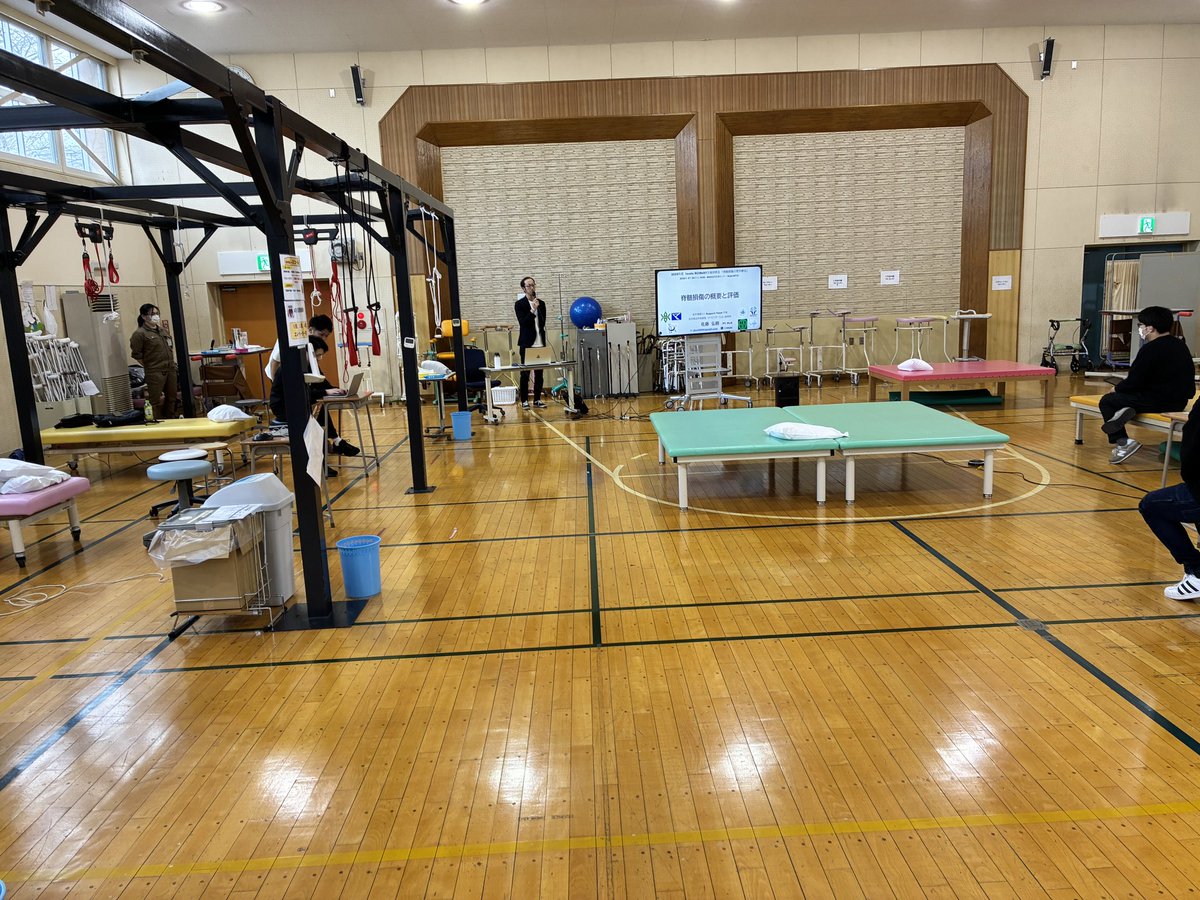 IwateSCIReST's tweet photo. 開始しました❗️ https://t.co/qHzuuzwrAj