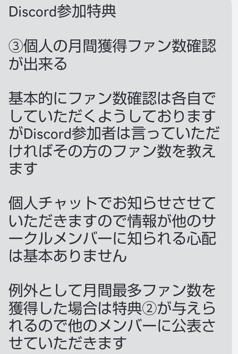 むらくもさん🥕ウマ娘サークルリーダーはじめました tweet media
