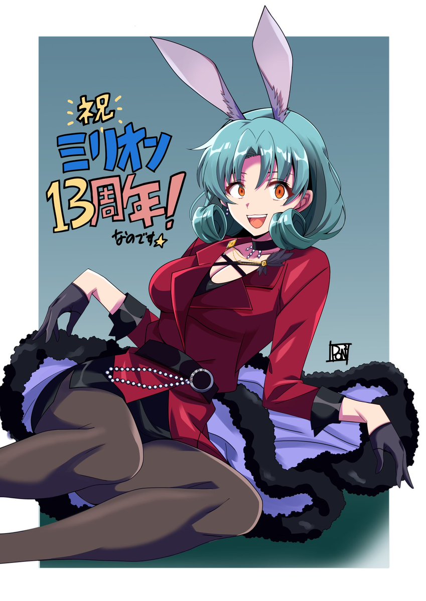 今月は終わってみれぱ、徳川まつりさんを3回くらい描いてました。
#今月描いた絵を晒そう 