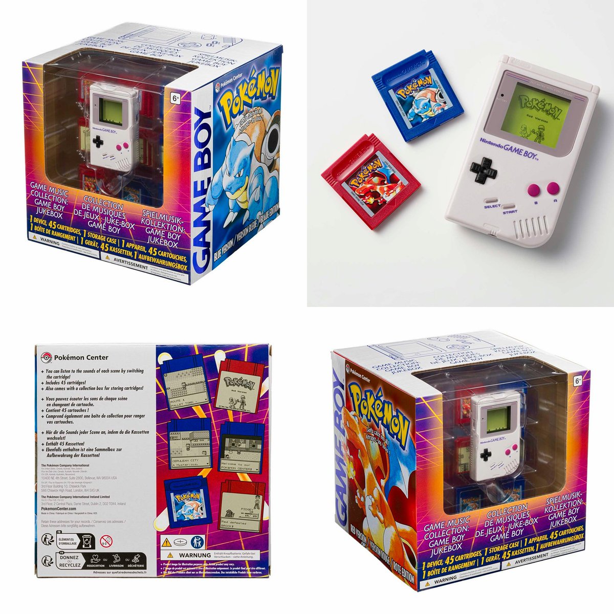 ポケモン　さいせいマシン　ポケセン □「GAME BOY型さいせいマシン」がポケモンセンターに登場 | dollyの