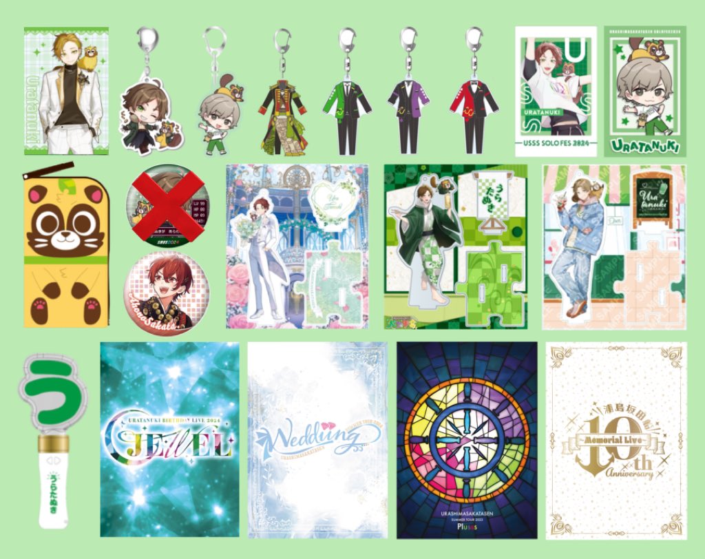 浦島坂田船 うらたぬき 缶バッジ グッズ 譲渡 交換 求 : 1~2枚目、春ツ