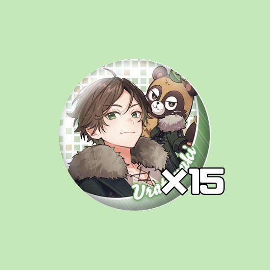 浦島坂田船 うらたぬき 缶バッジ グッズ 譲渡 交換 求 : 1~2枚目、春ツ