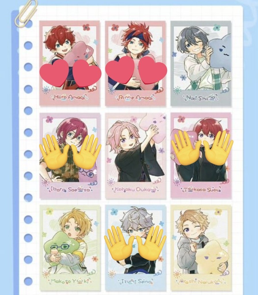 silvee@浪速のスピードスター💫 tweet media