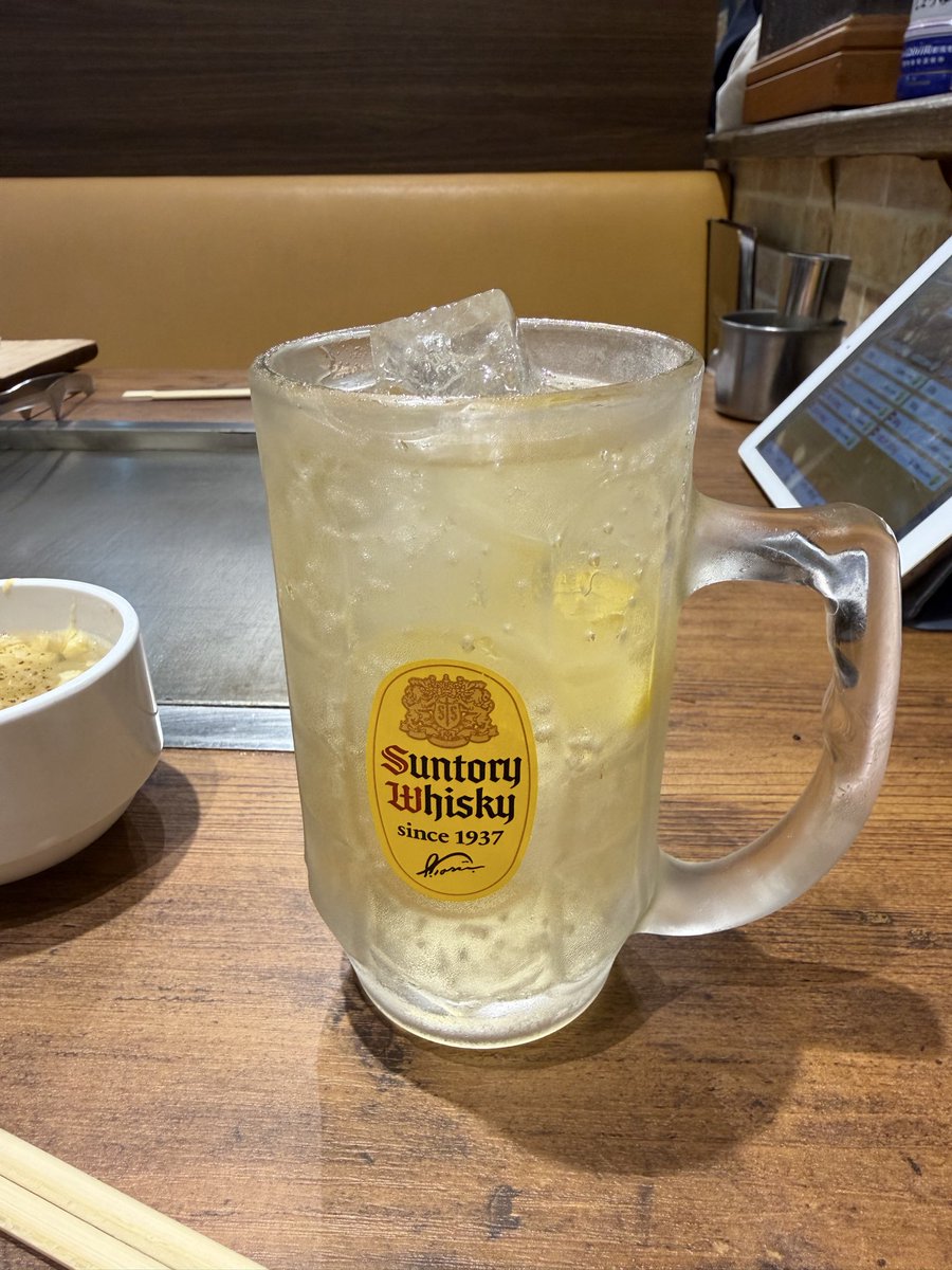 Anda_anda1997's tweet photo. 🥃 https://t.co/Eqrb5A1wKK