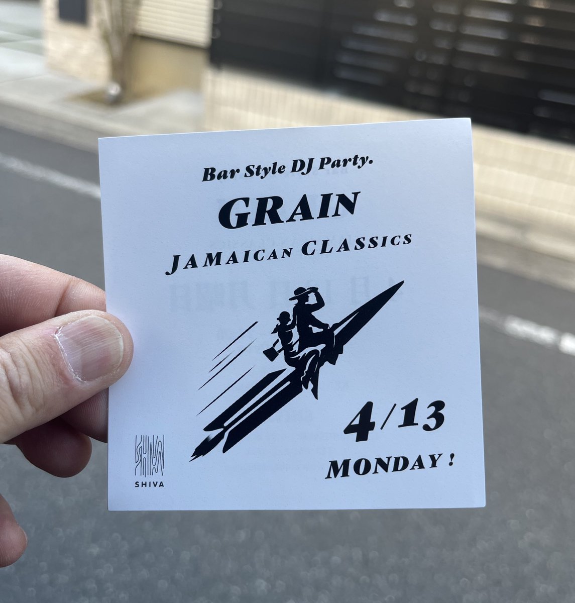次回！春のGRAINは4月13日に開催します！
何卒よろしくお願い致します🌸

𝗕𝗮𝗿 𝗦𝘁𝘆𝗹𝗲 𝗗𝗝 𝗣𝗮𝗿𝘁𝘆.
𝗚𝗥𝗔𝗜𝗡

2026年4月13日 月曜日
プレイタイム 午後9時～
<a href="/djbarshiva/">BAR SHIVA</a> 
¥550
選曲 : KENGO69 / KAJIWARA
JAMAICAN CLASSICS &amp; SOUL

BAR SHIVA
名古屋市中区新栄1-5-25第2Mビル2F