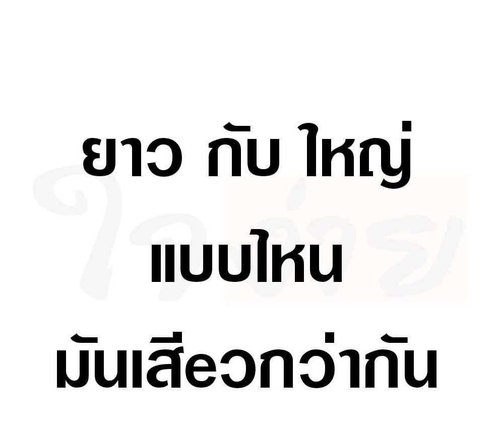 ชื่อข้าวโอ๊ต🌾( ไม่รับงาน ไม่มีline@ ) tweet media