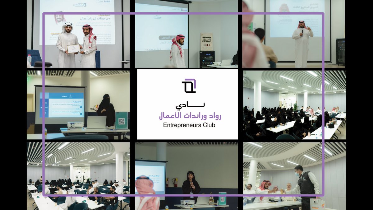 مجتمع 90% tweet media