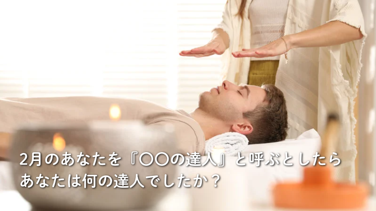 Life Passport Lab.｜人生を手帳で明るくする人 tweet media