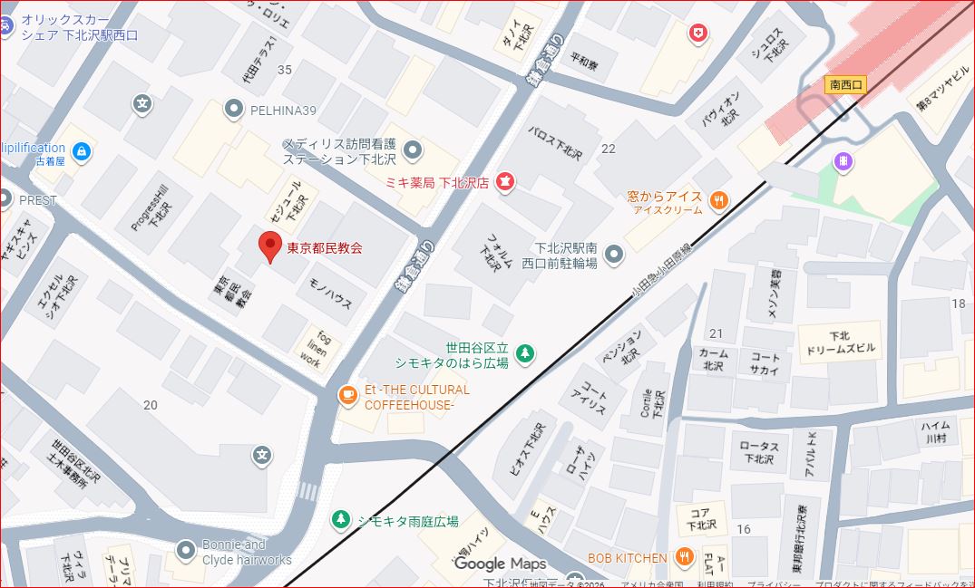 KoMaBu's tweet photo. 本日(2/28) Karin.弾き語りツアー「光のところに居てね」
東京都民教会
世田谷区代田5-35-2
https://t.co/nKNBgPVnig
開場14:30/開演15:00
前売4000円+D/当日4500円+D
https://t.co/qbDauXMMWP https://t.co/2V6F50k4N0