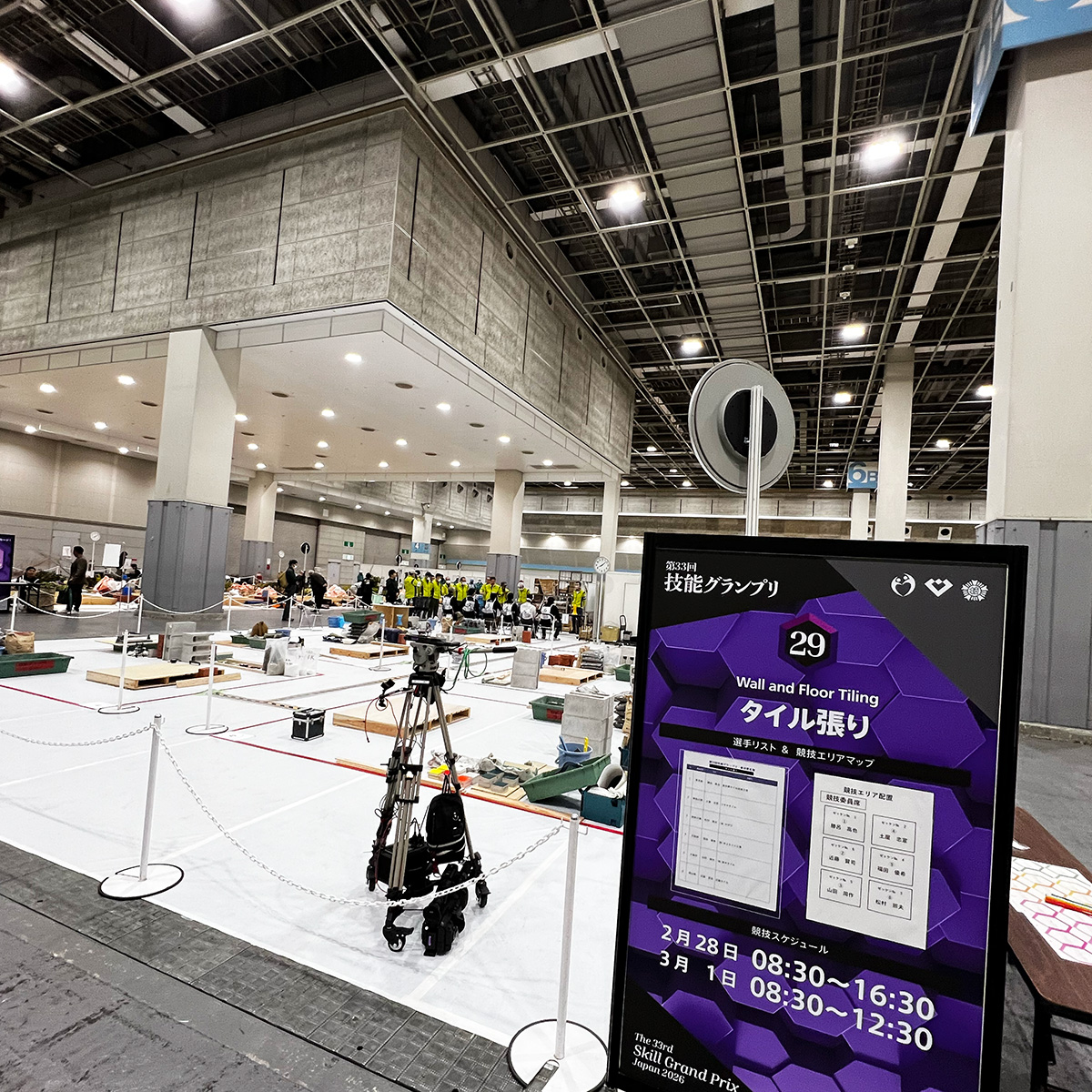 WorldskillsJ's tweet photo. 第33回技能グランプリ「インテックス大阪」!
2月28日(土)、3月1日(日)の2日間開催!
ライブ配信はコチラ!!
↓↓
https://t.co/Hbs2EyyLRq
#WorldSkillsJapan #WorldSkills #SkillGrandPrix #INTEXOSAKA https://t.co/Bh2dPyPNKw