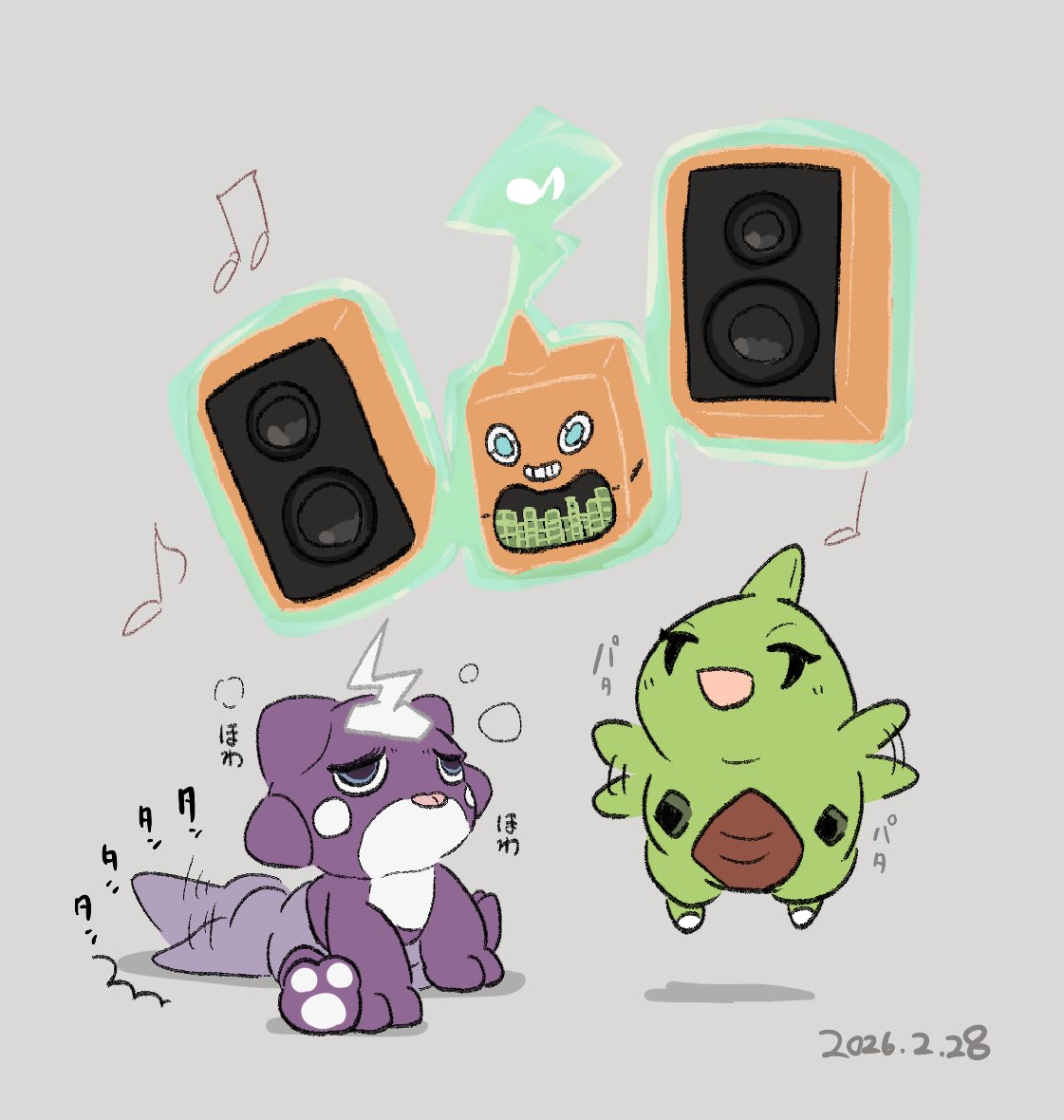 ぶんた tweet media