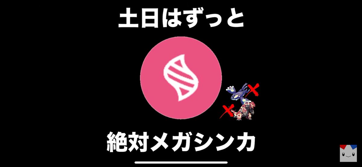 kokoperiGO's tweet photo. まじでお願い https://t.co/jQoP5TKElh