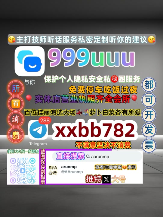 Shashi2788's tweet photo. 重庆江津区
🧛😊🈲 https://t.co/rjcnOPijlw