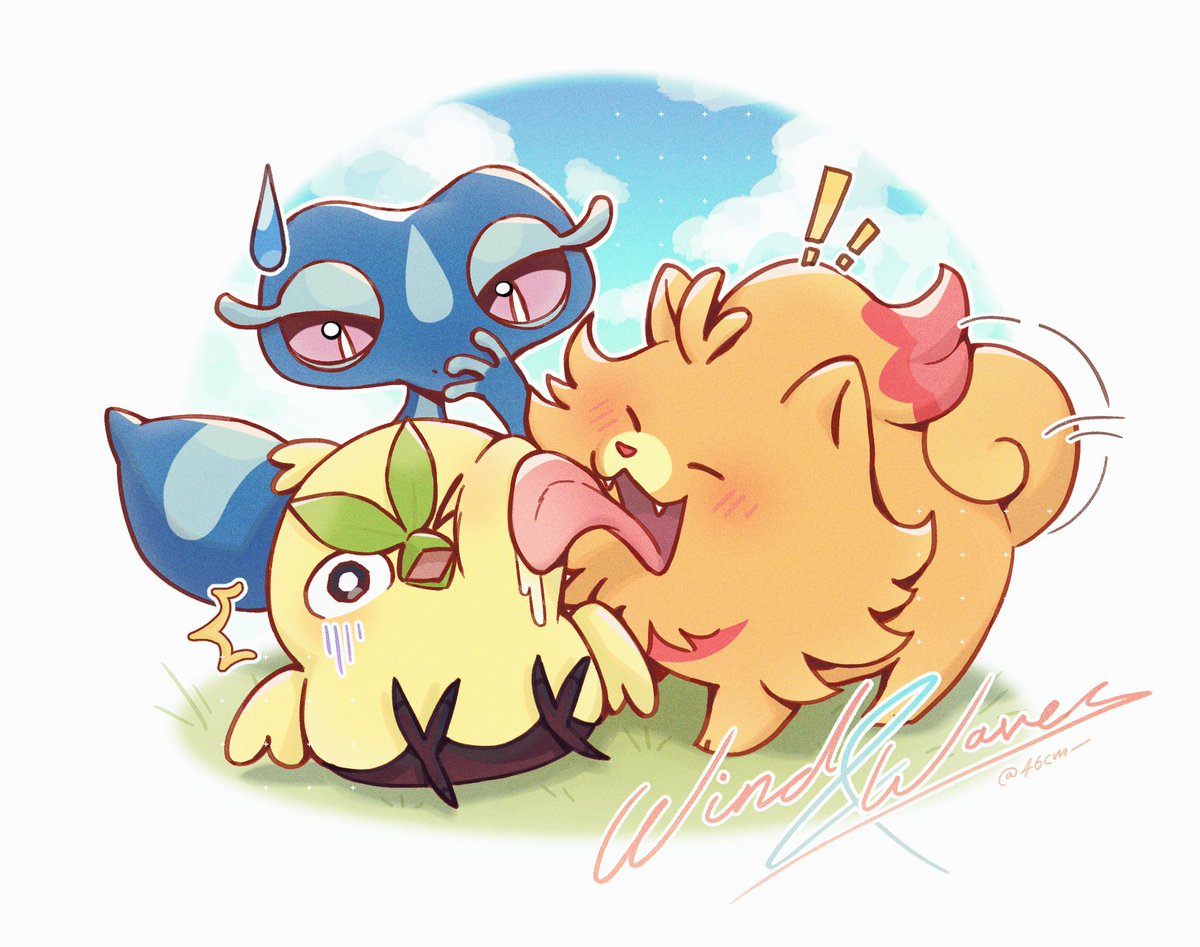 ✦ 46cm away from you tweet media