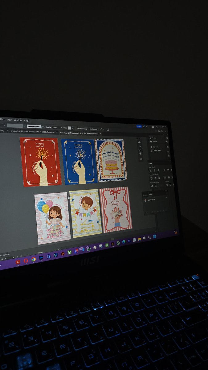 حبيبة | مصممة ✨ tweet media