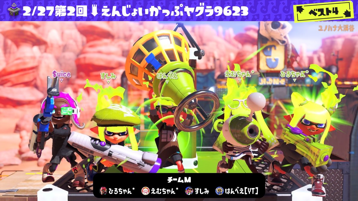 クレイジーHIRO🦦 (@hiro_crazy_) / Posts / X