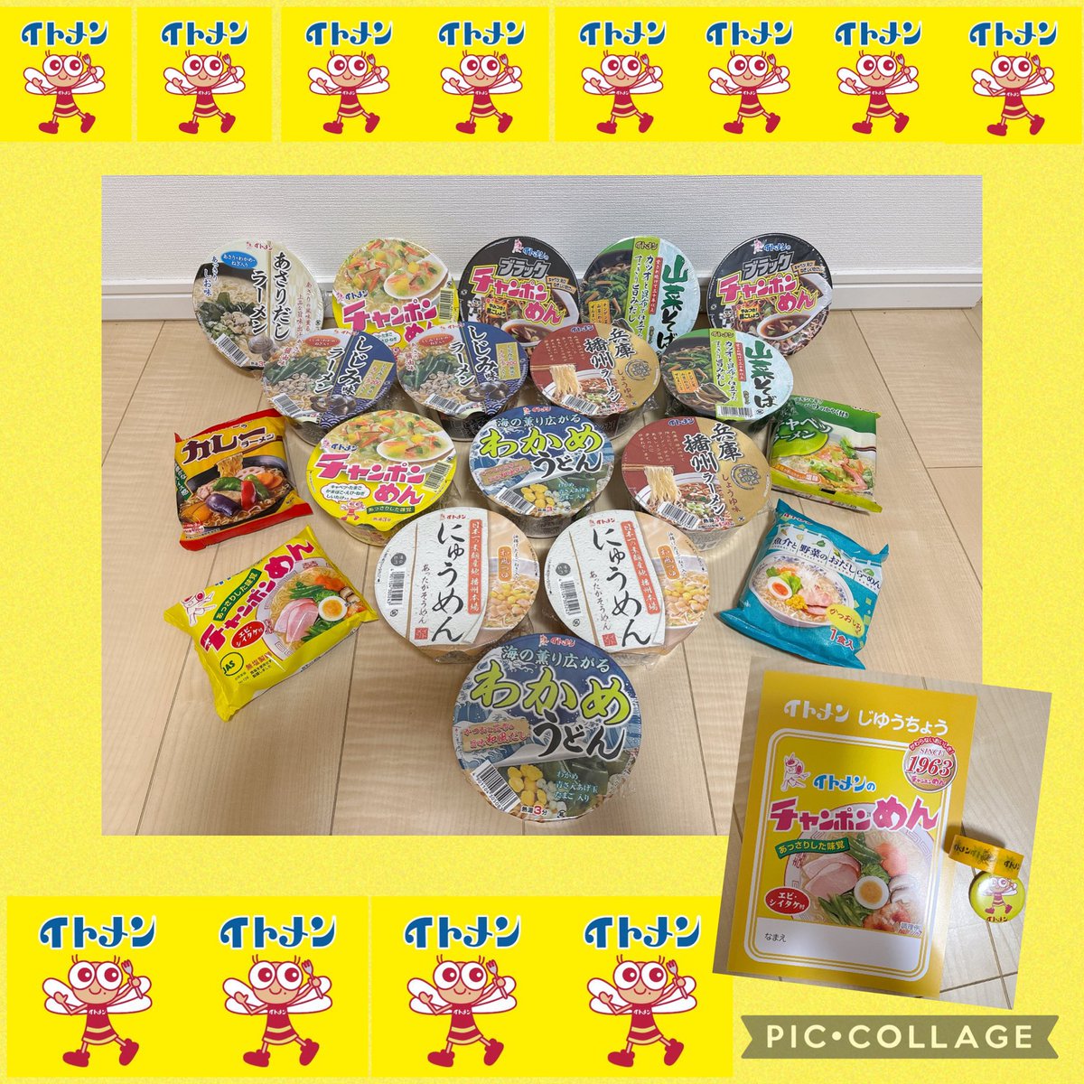 ꕤ 𝐍𝐚𝐦𝐢 ꕤ (@__nami_73__) / Posts / X