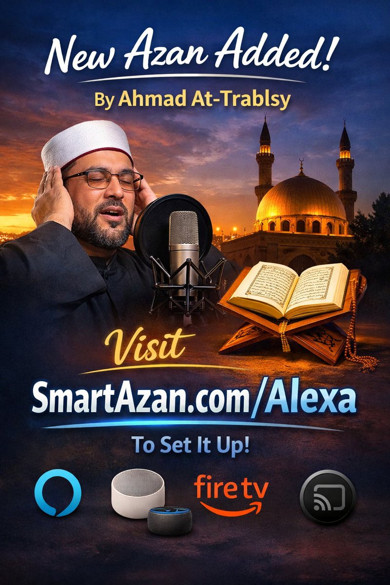 Automated Athan For Google & Alexa Speaker's tweet media