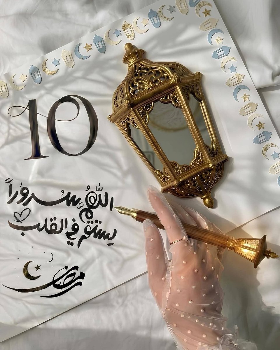 ‎نــــــورا_أحمد tweet media