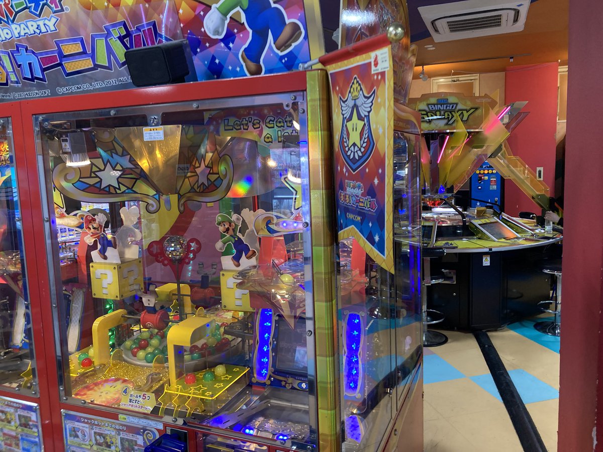 camyutte's tweet photo. この並びエモい

まさか都内に残ってるとは😱 https://t.co/vTOizF23qO