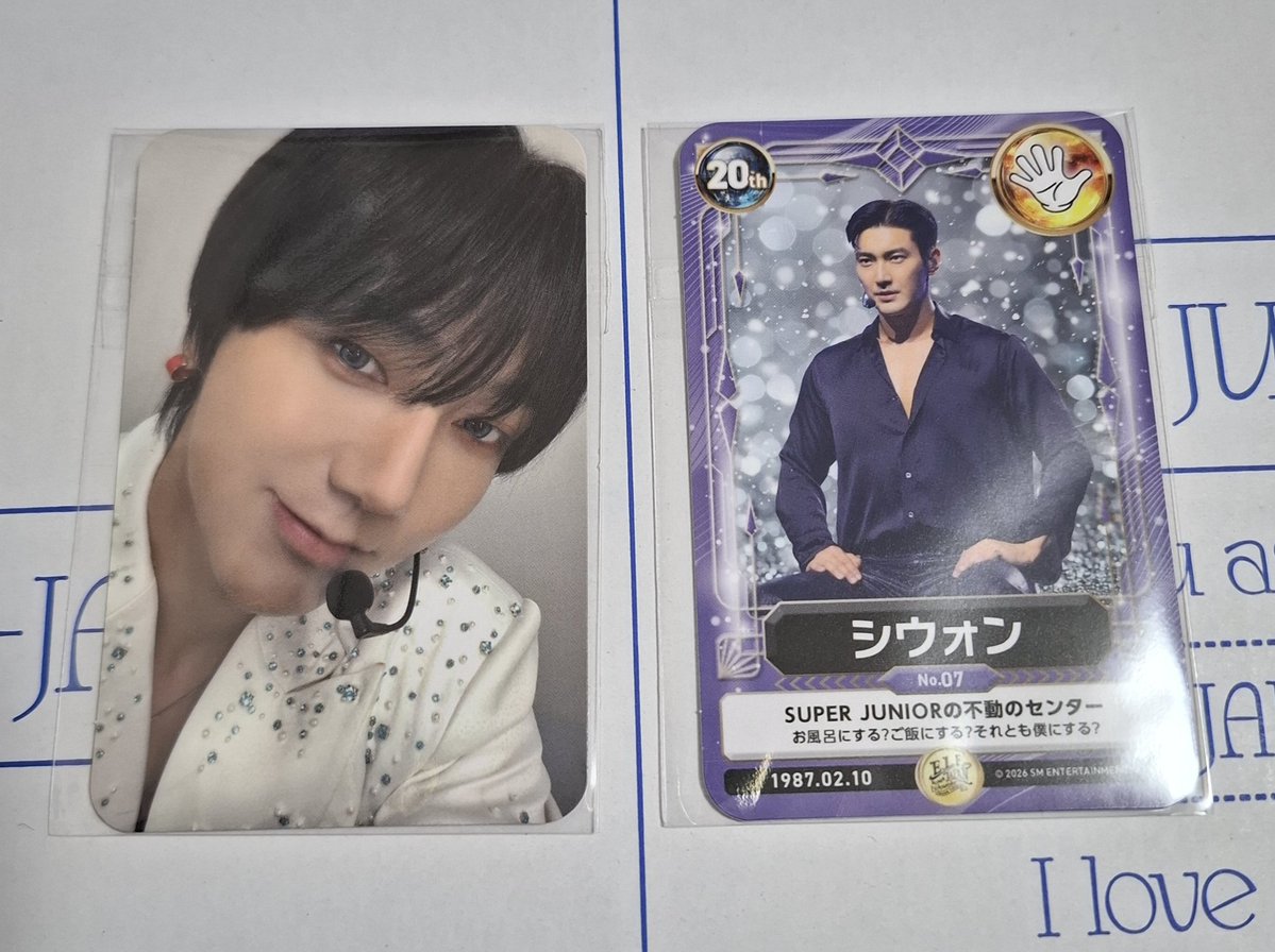 SUPER JUNIOR E.L.F-JAPAN スペシャルキット トレカ交換 譲 イェソン