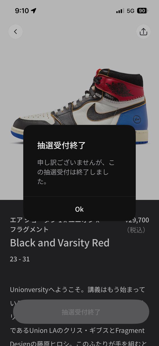 おこめ tweet media