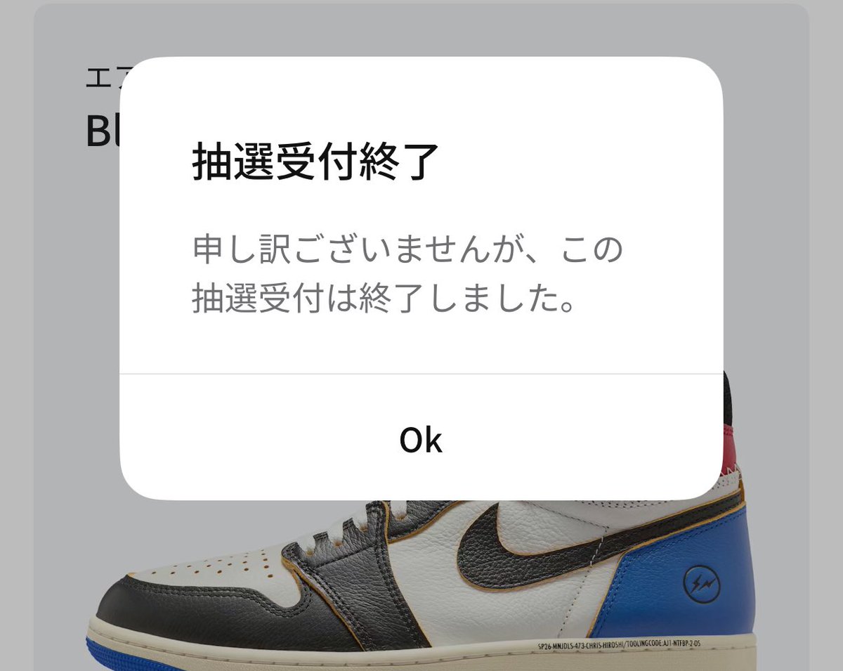 つばさ tweet media