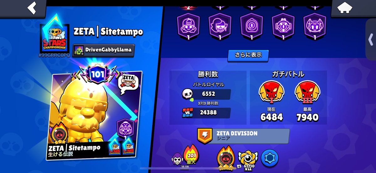 ゆっくりぱんこ tweet media