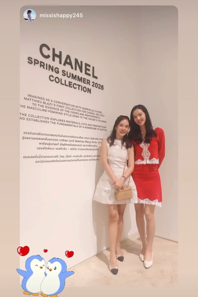 ป๊าดดดดดขอซูมด้วยคนค่ะ สวยมากกกกกกก❤️❤️✨️✨️
#ริชชี่อรเณศ