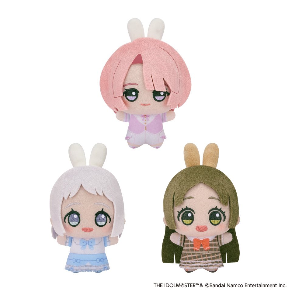 プライズ情報】 『学園アイドルマスター ちびぐるみ～GiGO限定～vol.2
