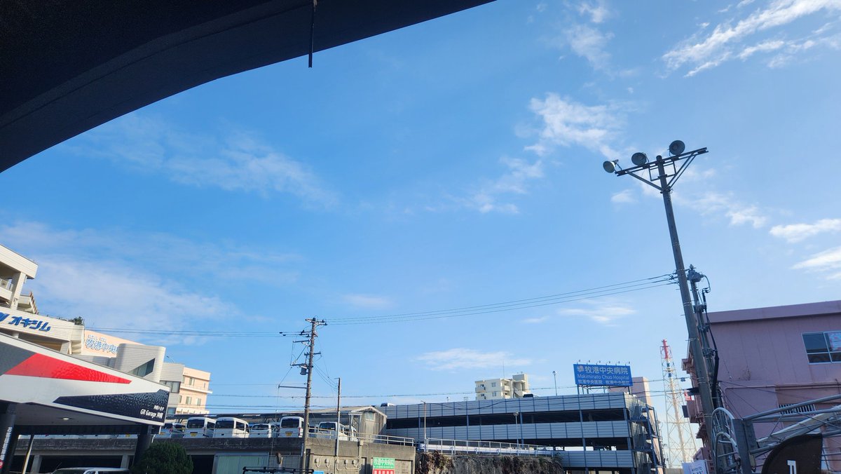おはようございます 👋😃
今日は｢ビスケット🍪の日｣なんだって❗
ビスケットとクッキー
どちらも美味しいよね～♪
あっ‼️ 今月最終日だ😲
GRガレージ沖縄
今日もオープンです 👍゛

#沖縄トヨタ自動車 #沖縄トヨタ #GRGarage沖縄 #GRガレージ沖縄 #イマソラ
