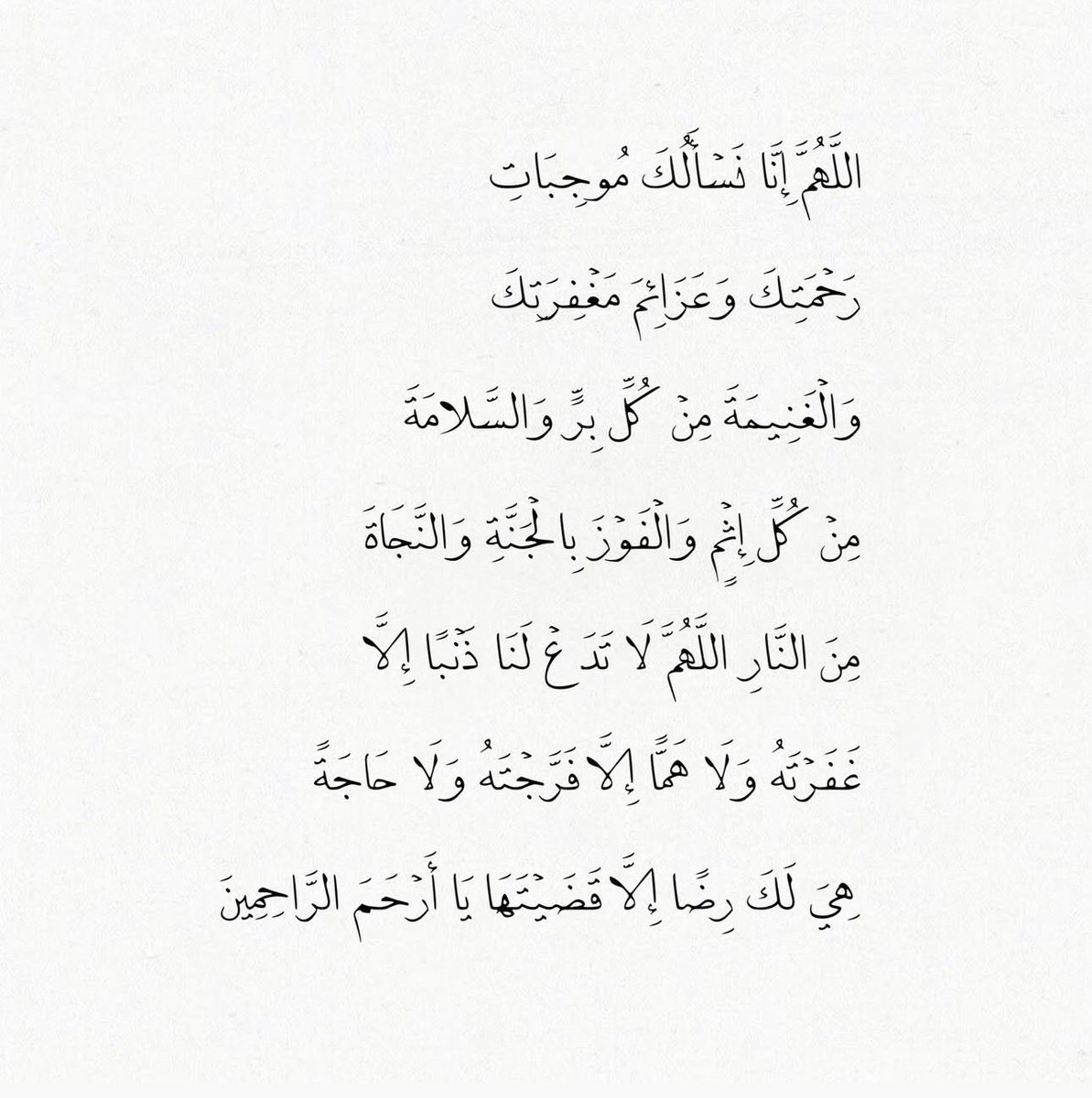 تذكير tweet media