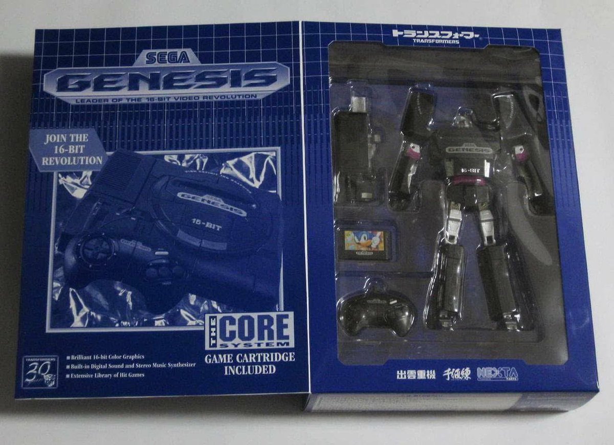 Sega Genesis Megatron Figure released by Takara