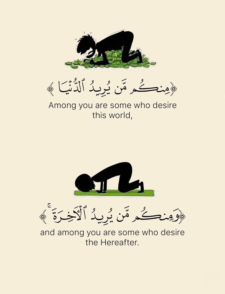 تذكير (@almsllim) on Twitter photo 