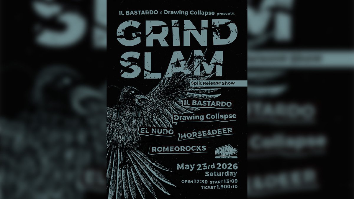 DrawingCollapse tweet media