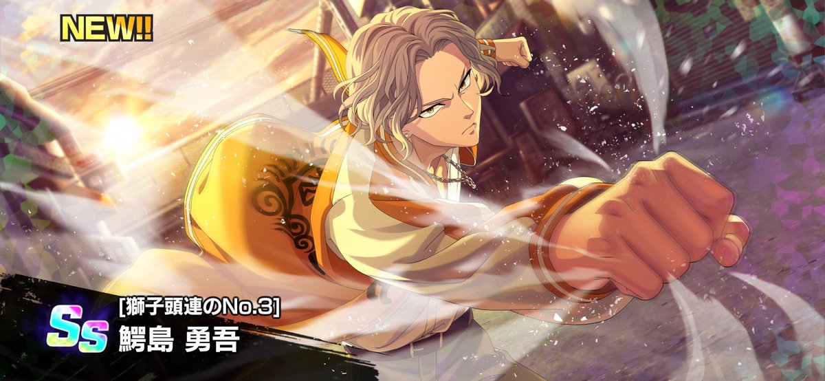 陽陰 tweet media