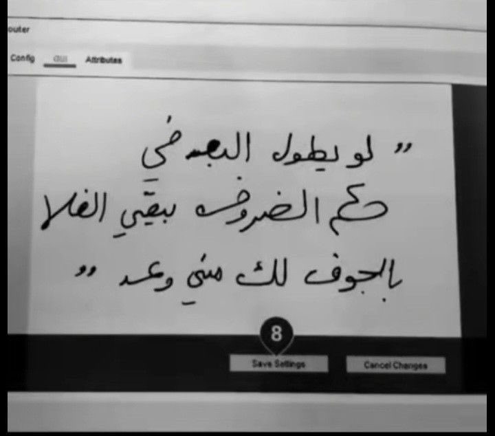 r__lli2's tweet photo. - يبقى الغلا بالجوف وعد - https://t.co/S0WKYEeMnI